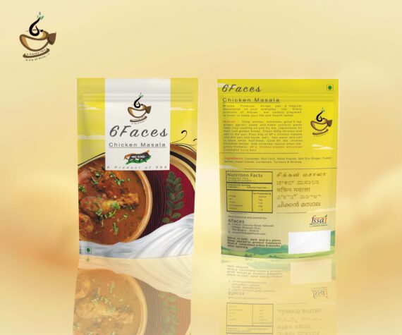 Chicken Masala