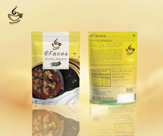 Mutton Masala